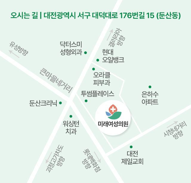 미래여성병원 지도 이미지