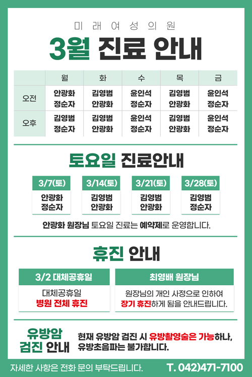 3�� ��������